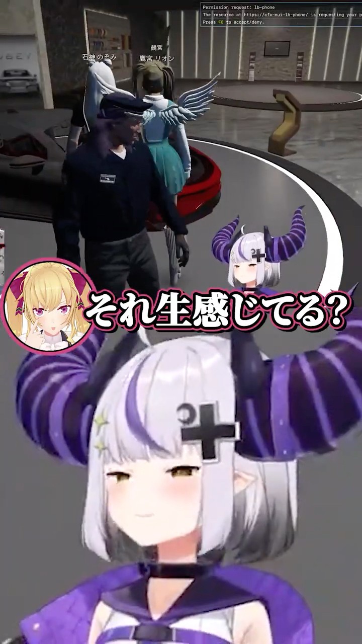 にじさんじのギャル2人に洗脳されてしまうラプ様【#vcrgta3 スト鯖 切り抜き ラプラス・ダークネス/石神のぞみ/鷹宮リオン】#shorts